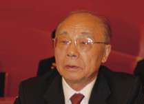 程连昌 原国家人事部常务副部长 世界生产力科学院院士